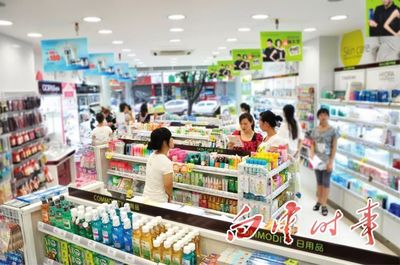 新時代 新白云 新產業 化妝品產業與日用百貨齊頭并進，踏上發展新征程