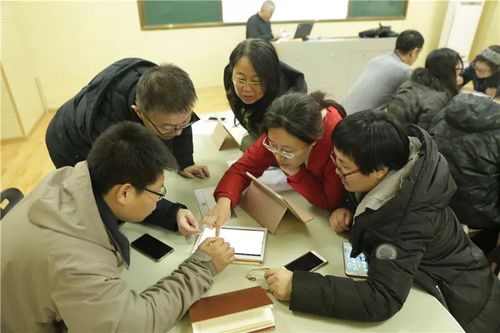 工具變革，開啟教學新時代——我校數理軟件應用培訓側記
