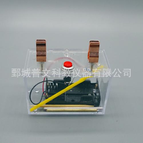 物體導(dǎo)電性實(shí)驗(yàn)材料29022教學(xué)儀器小學(xué)科學(xué)實(shí)驗(yàn)器